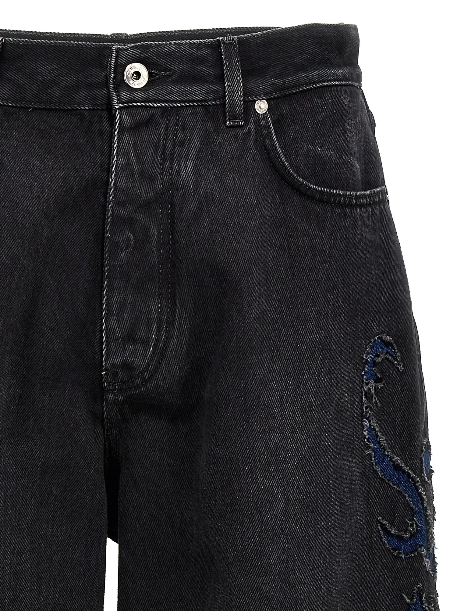 Off White    Off White 'Nalover Super Baggy' Jeans